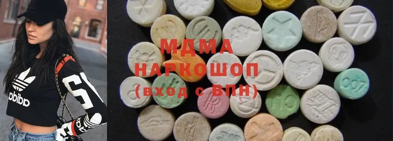 MDMA crystal  Порхов 